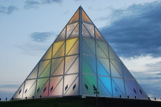 2017Cities_Palace_of_Peace_and_Accord_in_the_form_of_a_pyramid_city_of_Astana_111985_-2-scaled.jpg